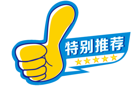 足球大赛冠军_足球冠军比赛国家有哪些_足球比赛冠军最多国家